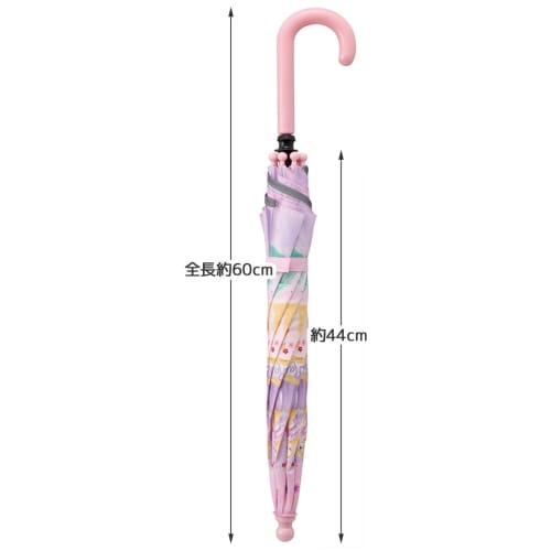 Childrens Umbrella 40cm Princess for Ages 3 To 4 Approximately 95 To 105cm for Kindergarten Children Comes with a Transparent Window To Ensure Visibi