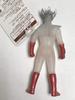 Ultra Hero Series Special Limited Ultraman Taiga Special Color Ver.