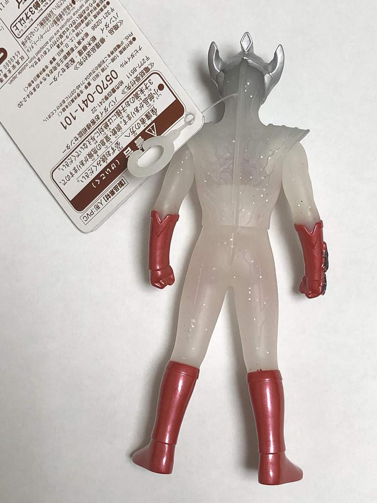 Ultra Hero Series Special Limited Ultraman Taiga Special Color Ver.
