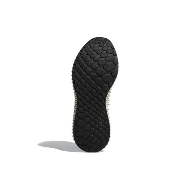 Adidas Star Wars X Adidas Alphaedge 4D 'Death Star' Sneakers FV4685