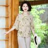 2026 Summer Stylish Loose Chiffon Two-Piece Set for Middle-Aged Women