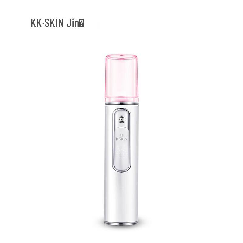 KingDom Nano Hot Mist Facial Steamer