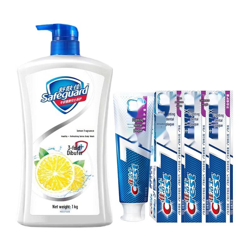 Crest 7-Effect Toothpaste & Safeguard Body Wash Bundle