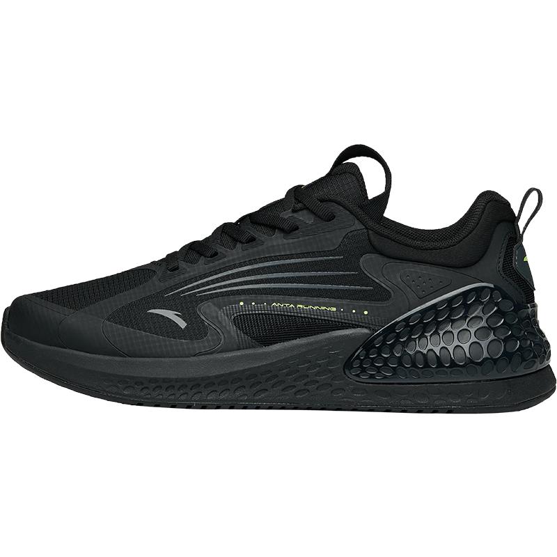 Anta C37+ Men s Lightweight Running Shoes 8.5