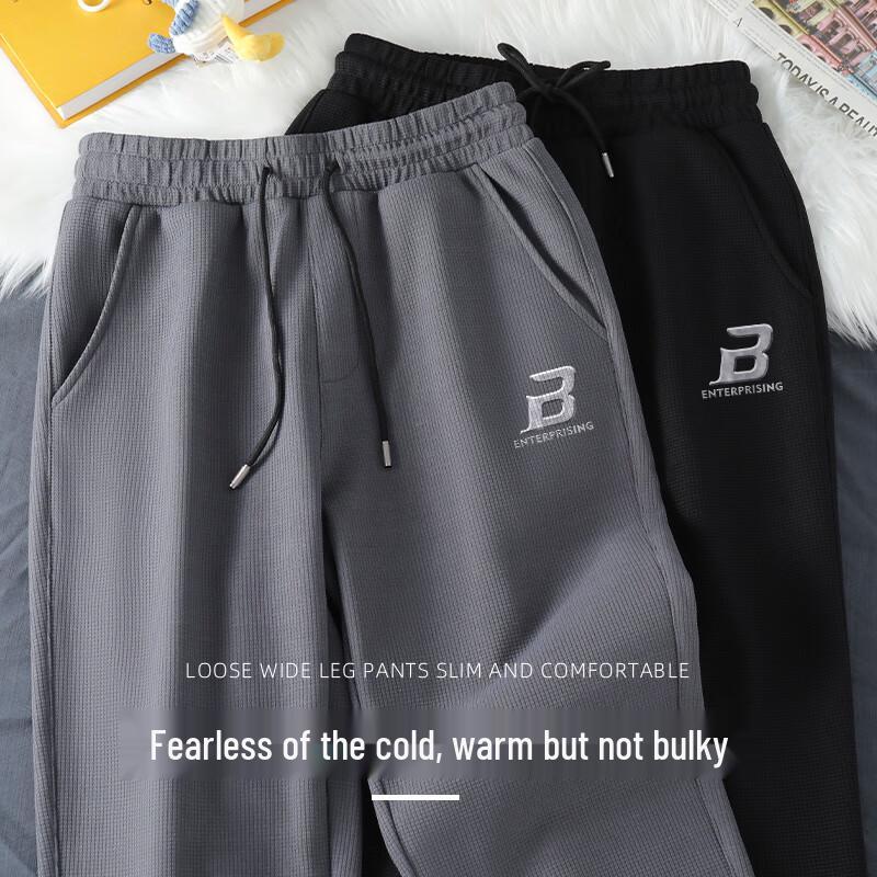 Baleno Men's Winter Fleece-Lined Jogger Pants