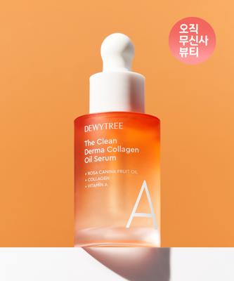 The Clean Lab Derma Collagen Oil Serum