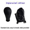 Compatible Gear Shift Knob Cover for Wuling Rongguang V - Dust Cover & Shift Handle Ball