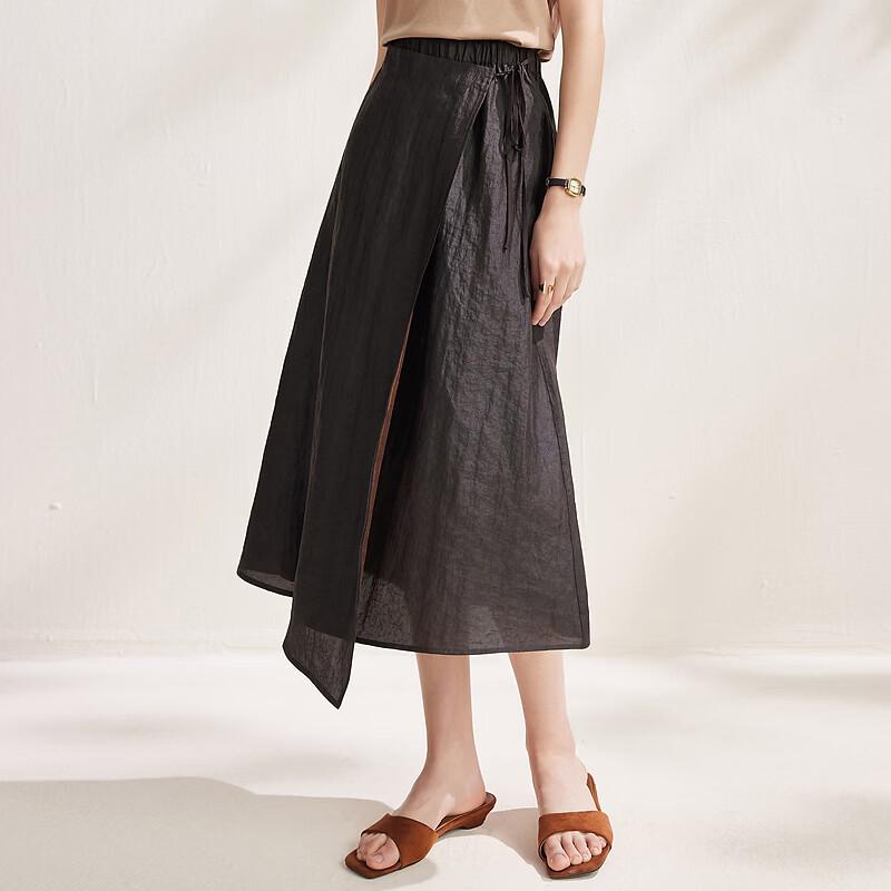 Zhaojun 2026 Heavyweight Silk A-Line Midi Skirt
