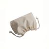 1 Beige Polyester Drawstring Storage Bag - Casual Organizer for Jewelry and Cosmetics, with Secure Closure, Suitable for Hand Wash/Dry Cleaning
