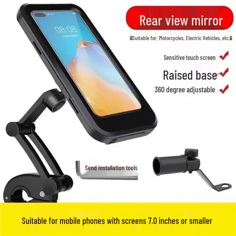 Rainproof Electric Car & Bike Phone Mount for Outdoor Navigation