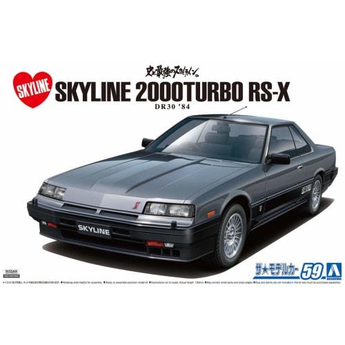 Aoshima Bunka Kyozai (AOSHIMA) 1/24 Scale The Model Car Series No. 59 Nissan DR30 Skyline HT2000 Turbo Intercooler RS/X 1984 Plastic Model