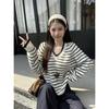 Premium contrasting color collar striped sweater women's autumn and winter casual loose large size retro bottoming top