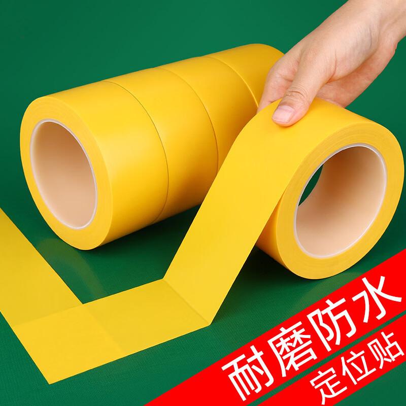 Zhongge PVC Yellow Warning Tape
