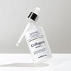 Pore/Skin Elasticity with 7 Types of Collagen _ Wellderm Sapphire Collagen Impact Hydro Serum 50ml