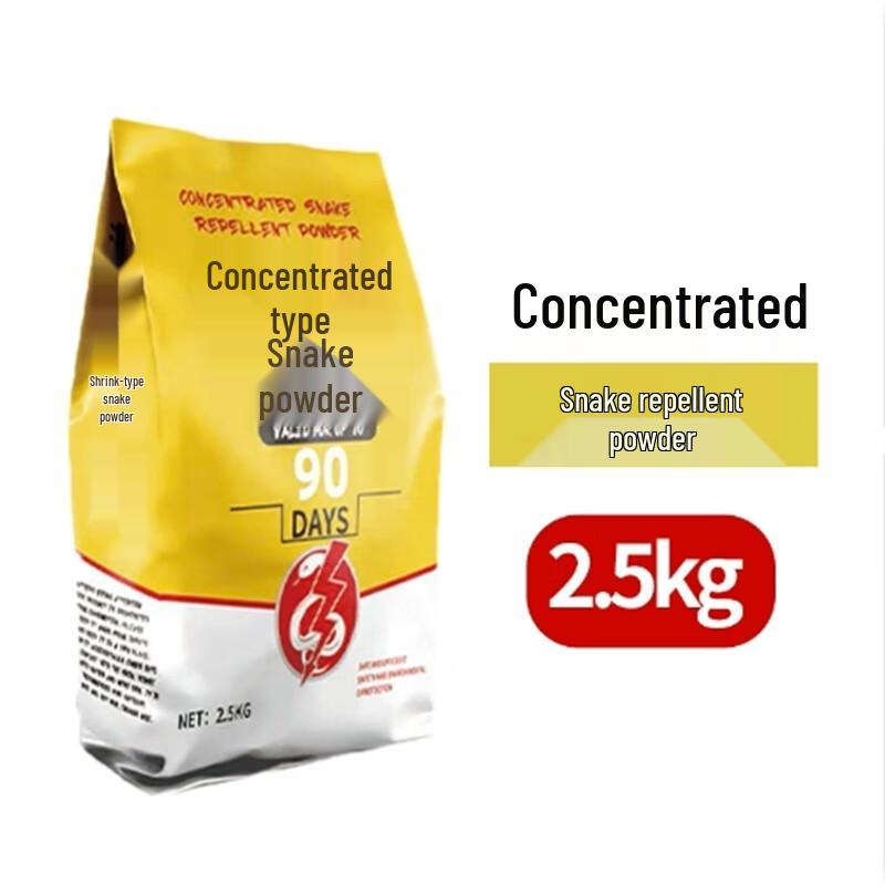 Churong Outdoor Snake & Insect Repellent Powder