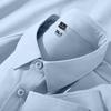 Baleno S&K Series Men's Long Sleeve Casual Shirt