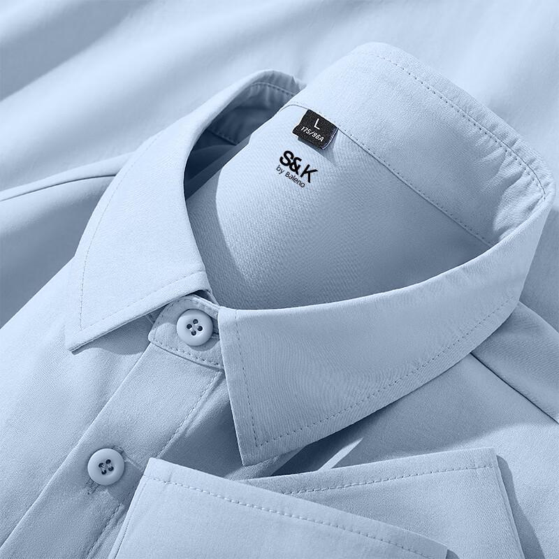 Baleno S&K Series Men's Long Sleeve Casual Shirt