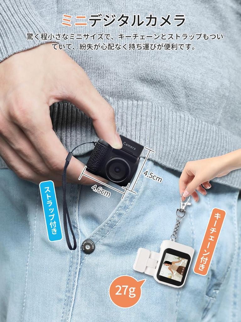 Moledro Ultra-kompaktní digitální fotoaparát, Mini fotoaparát, 1080P video, 2 megapixely, 32GB Micro SD karta, Nabíjecí základna, 1,44palcový displej, 27 g, LED světlo,