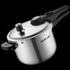 Supor 304 Stainless Steel Pressure Cooker