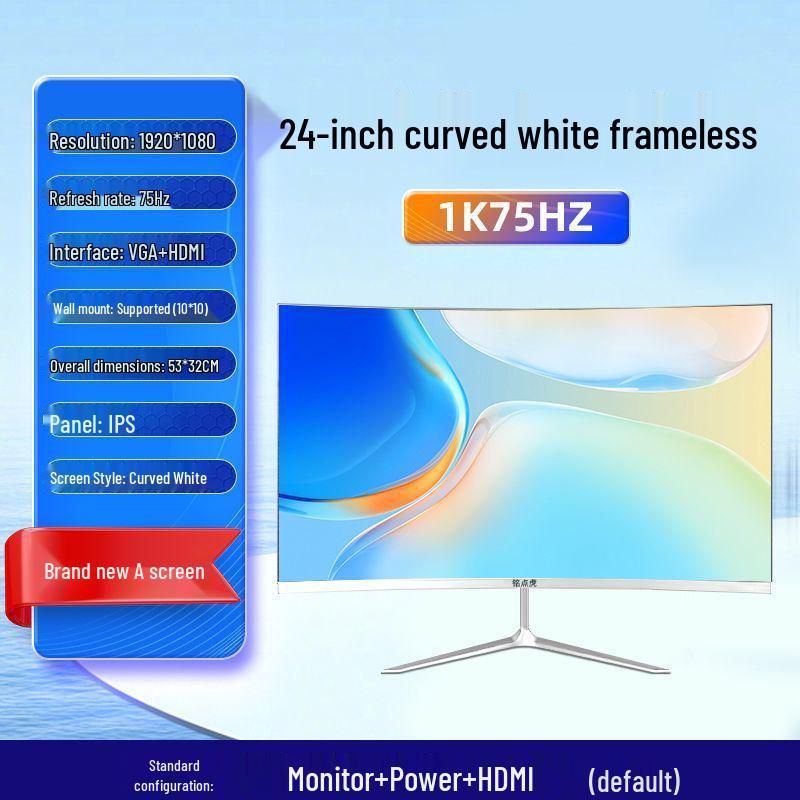 New 27-inch 2K 144Hz Curved Gaming Monitor - Ultra-Thin Bezel-Less Design