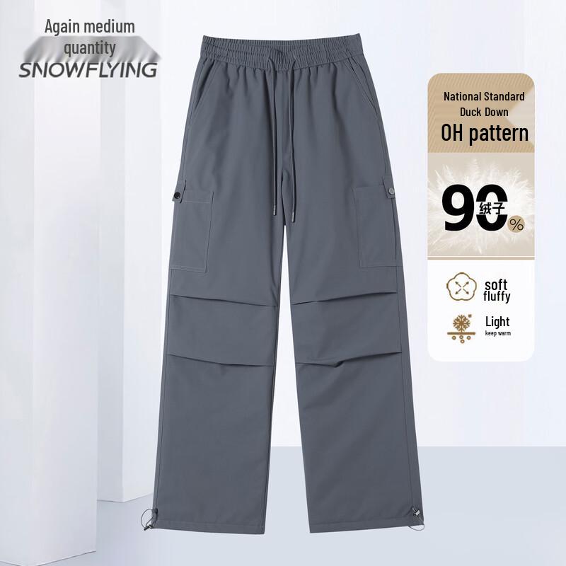 XueZhongFei Women's Casual Warm Down Pants
