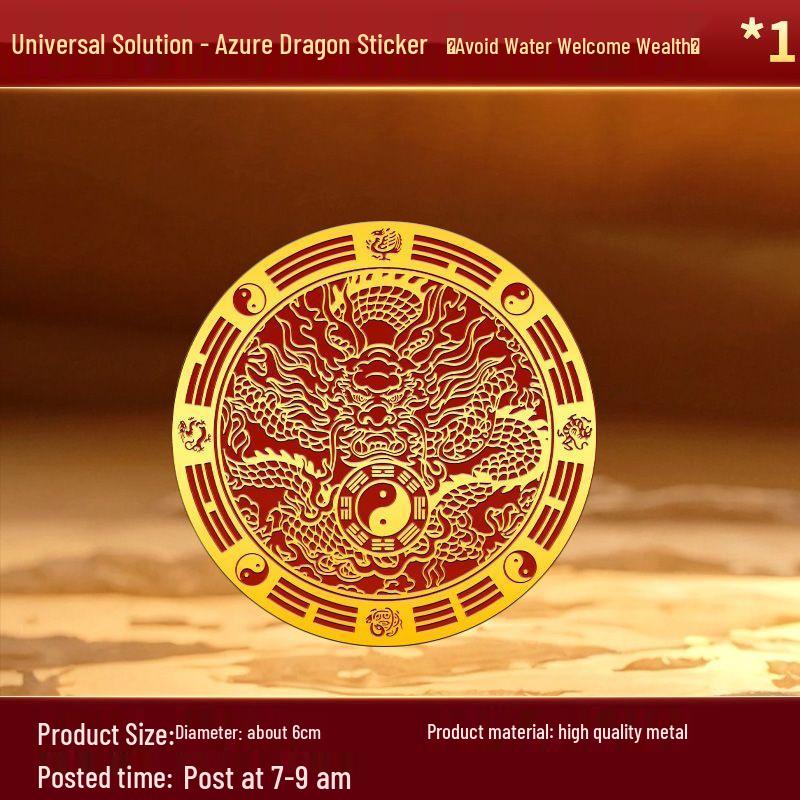 

Azure Dragon Water-Repellent Washer Sticker: Turn Dirt into Talent