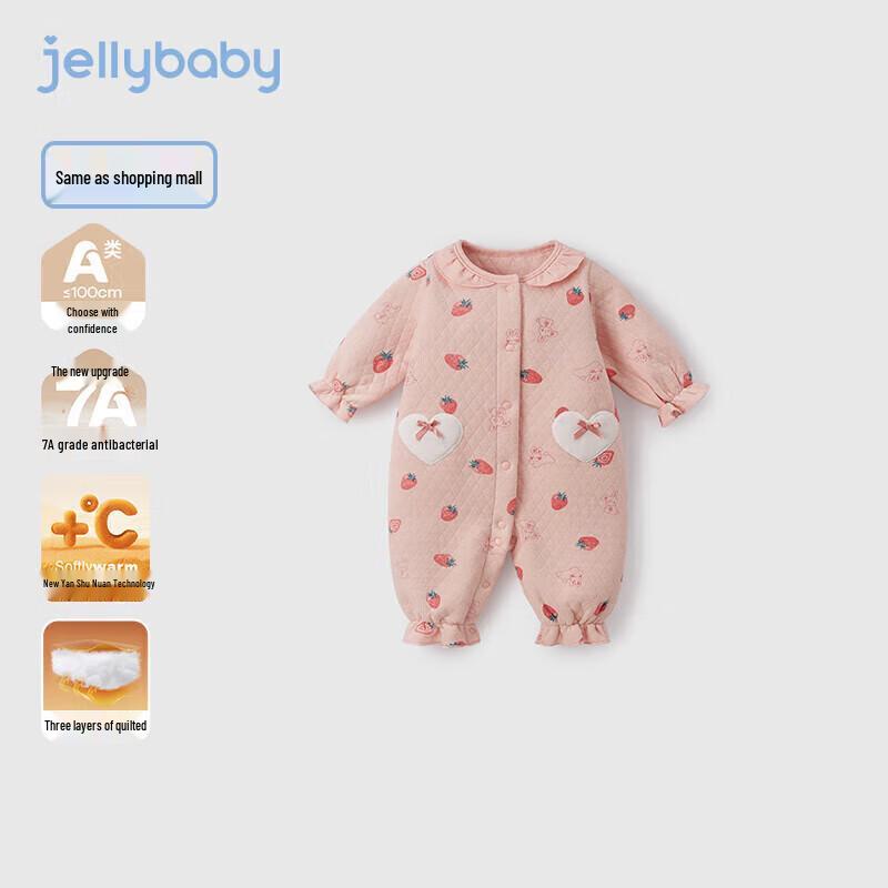 JELLYBABY Girls  Thermal Strawberry Print Long-Sleeve Romper 80