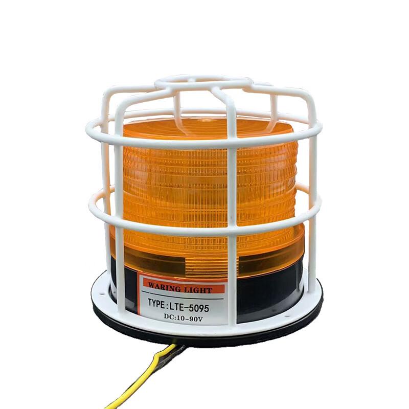 Industrial Audible Gate Warning Light