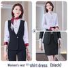 Women's Professional Vest Suit Uniform