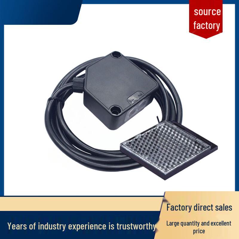 Jueceng PMF50R-RF Photoelectric Automatic Door Sensor
