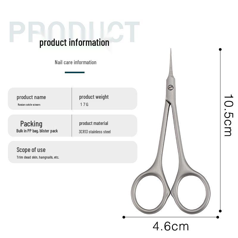 

Ультраострые ножницы из нержавеющей стали с изогнутым кончиком для удаления кутикулы и бровей