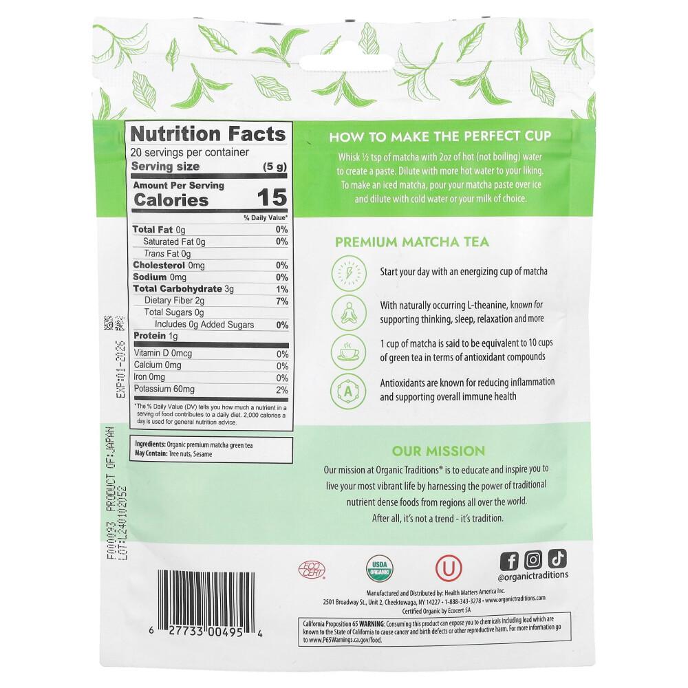 Organic Traditions Premium Matcha 100g (3.5oz)