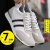 Mode Atmungsaktive Herren Schuhe mit Höhenerhöhung Elevator Sneaker Einlegesohle 7cm weiß schwarz Schuhe für größere Männer Freizeitschuhe Sport Luxus
