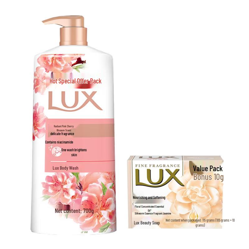 LUX Soft Skin Fragrance Shower Milk Set