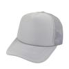 @ Stylish Back Hat With Adjustable Cap For Outdoor 58 Gm Zr-7075-60%Off
