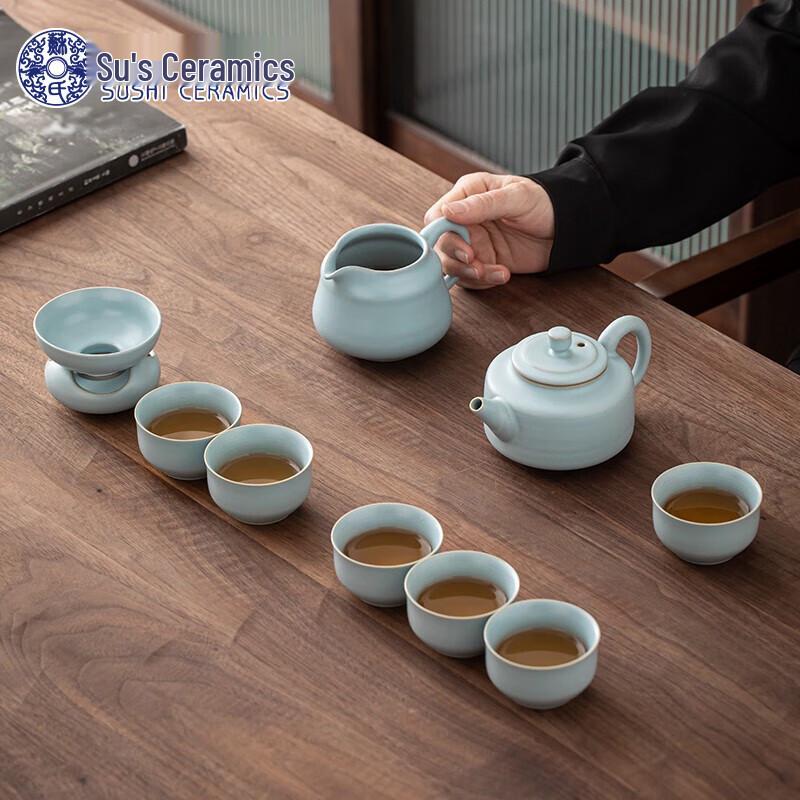 

Ru Kiln Ceramic Kung Fu Tea Set
