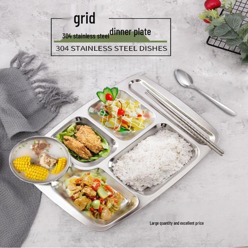SMVP 304 Stainless Steel Divided Lunch Tray