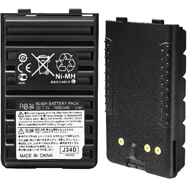 FNB-83 FNB-V94 Battery FNB-V57 [ Upgraded ] for YAESU Vertex Radio FNB-64 FT-60 FT60 FT-60R VX-150 VX-160 VX-170 VX-180 VX-410 VX-420 for Horizon