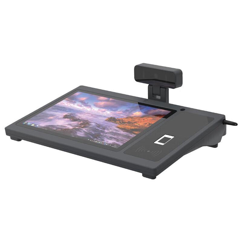 Qixing Linghang QX100 Multi-functional Document Terminal CN plug (adapter included)