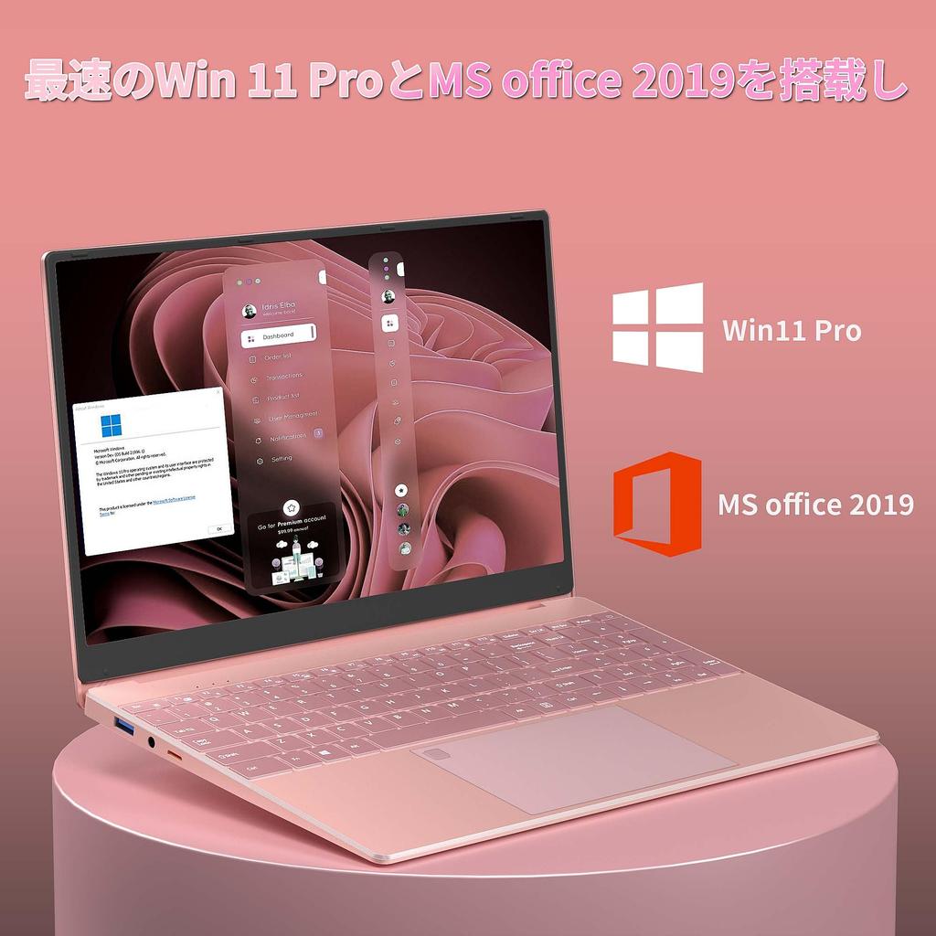 Laptop Office Large FHD IPS Celeron N5095 Up to DDR4 1920x1080 USB x TF Mouse No Setup Ideal for Japanese Keyboard with Film Rose [Win 11/MS 2019]