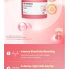 Kwailnara - Re-Firming Collagen Cream