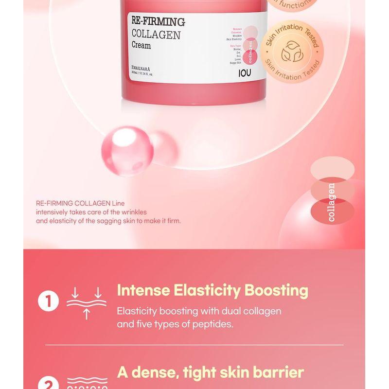 Kwailnara - Re-Firming Collagen Cream