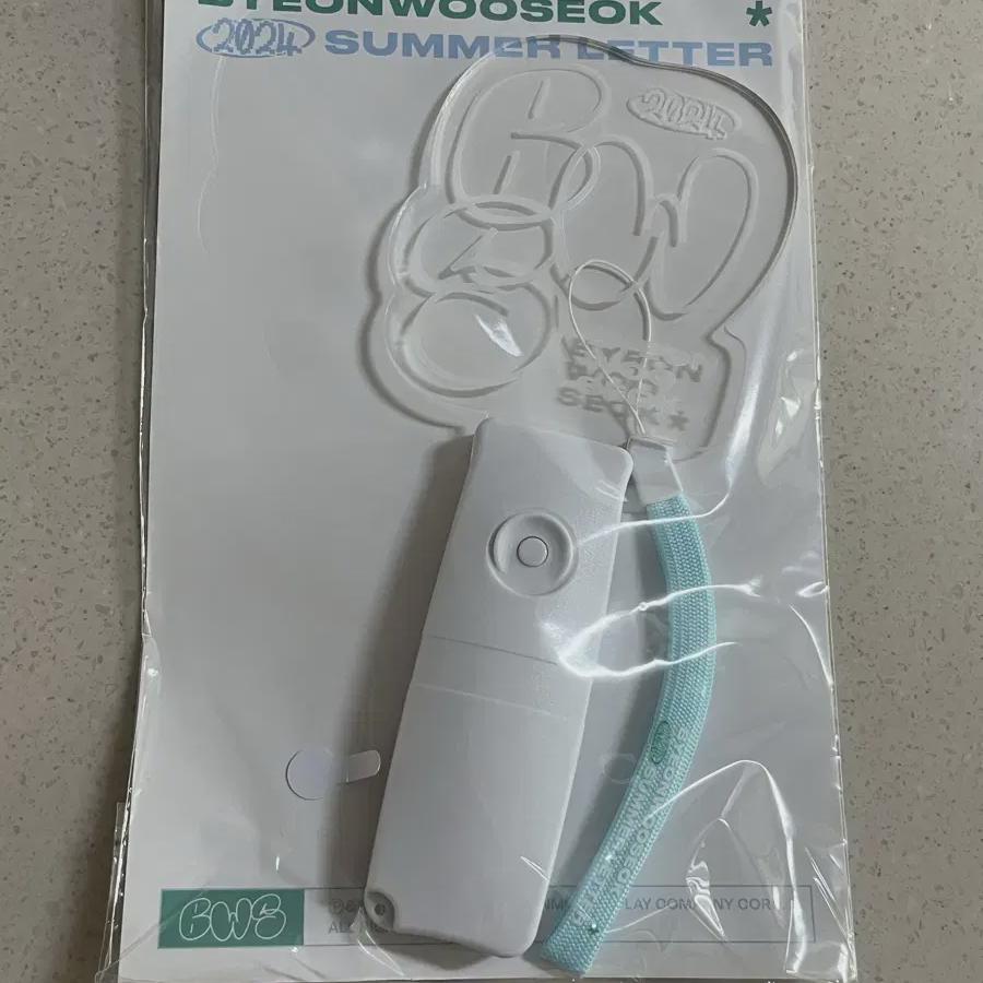 

Beon Woo-seok Lightstick