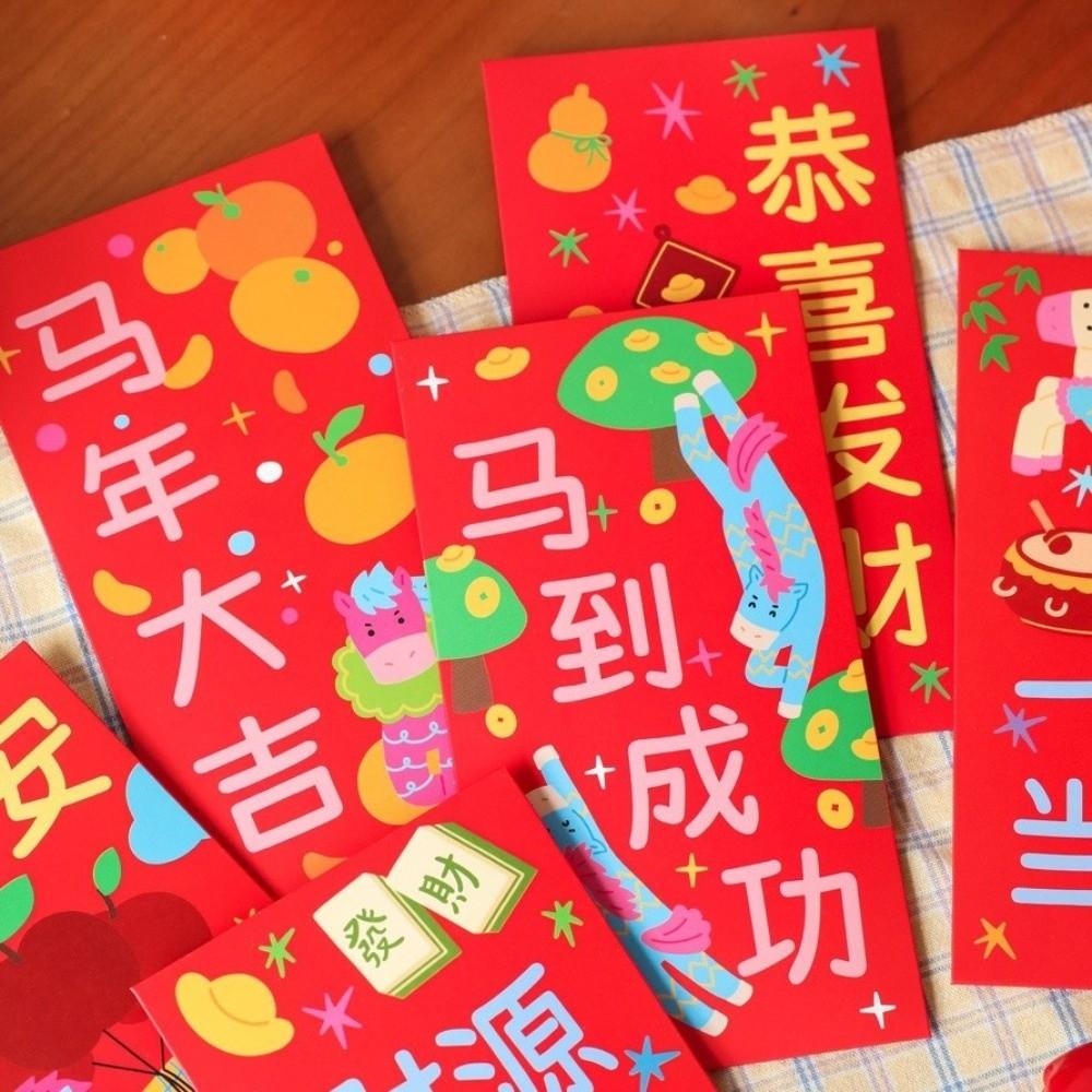 Chinese Style Red Packet Traditional Gift Envelopes Lucky Money Envelopes  Spring Festival