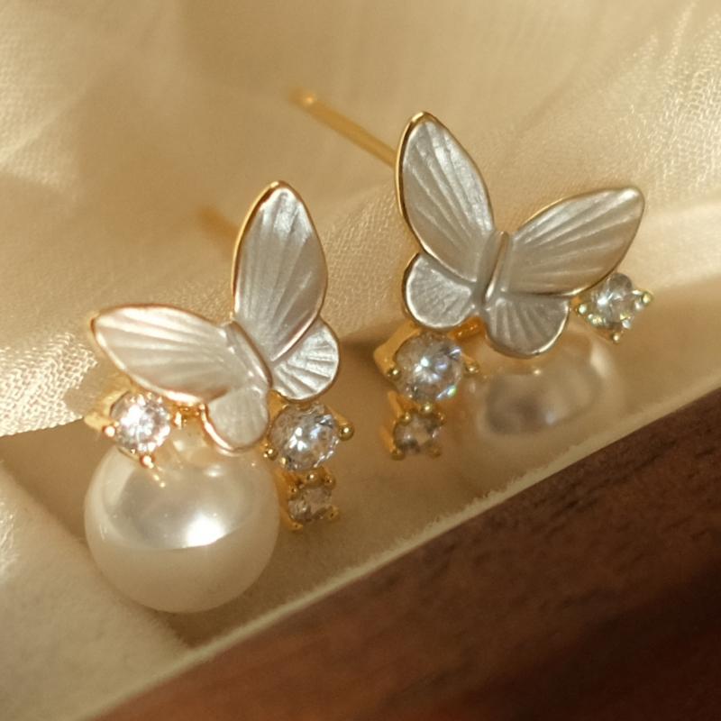 2pcs/1pair Exquisite Imitation Pearl Stud Earrings, Elegant White Butterfly Earrings, Women's Daily Party Holiday Earrings Gift