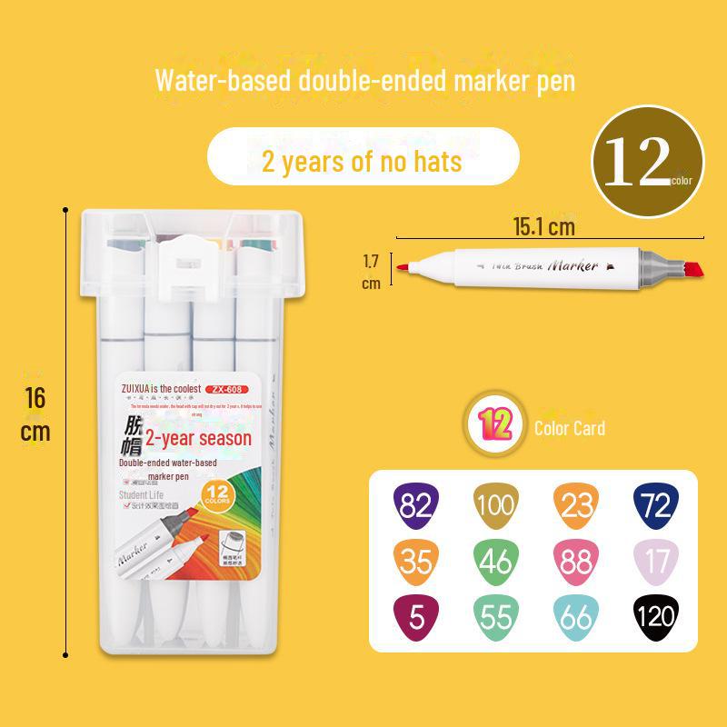 

Набор из 48 двухсторонних маркеров для детского граффити и студенческого творчества