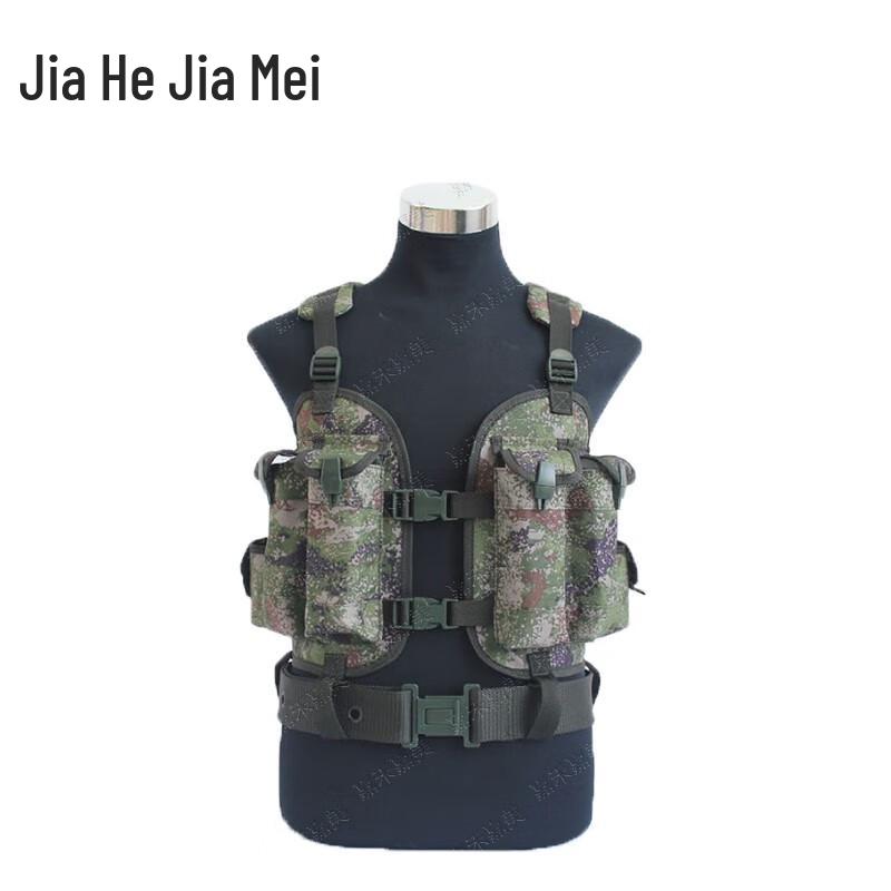 Тактические жилеты Jiahe Jiamei