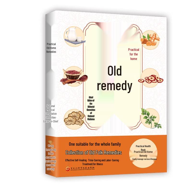 Comprehensive Guide to Traditional Chinese Home Remedies for Family Health