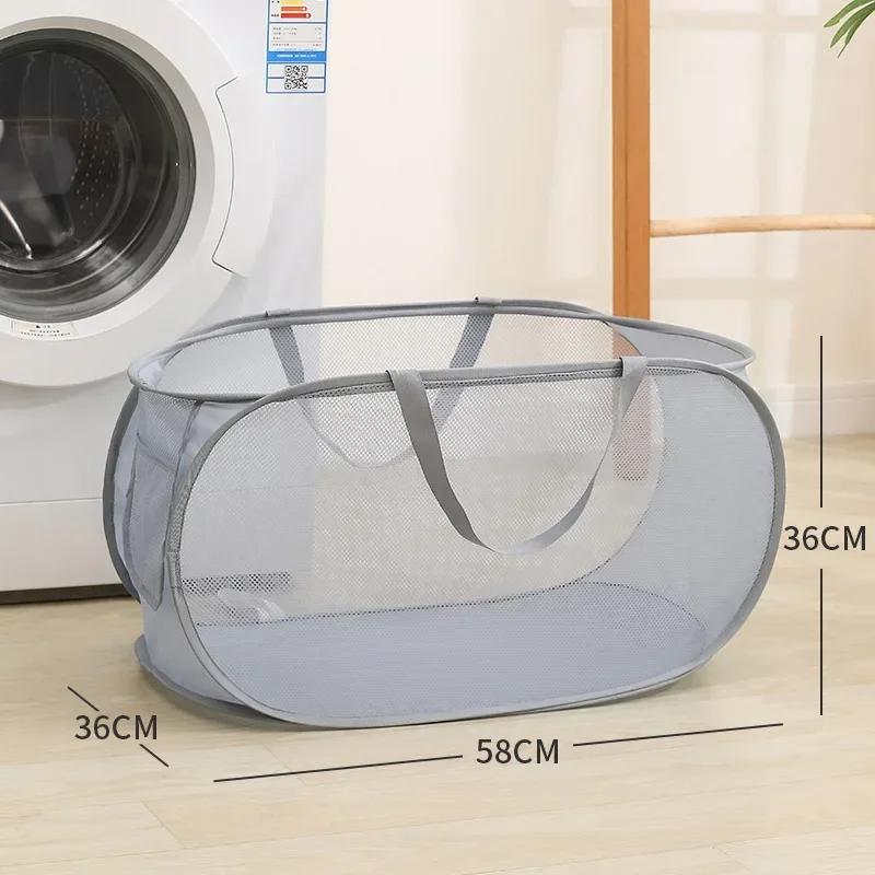 1PC Horizontal Foldable Laundry Basket Mesh Cloth Breathable Laundry Hamper Home Accessories Large Capacity Storage Baskets