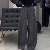 2025 Winter Women's Plus Size Velvet Wide-Leg Slimming Banana Pants - Warm, Versatile, and Casual